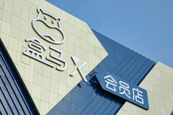 搭档网 盒马不和山姆抢中产了？