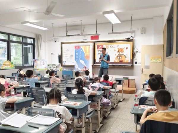 中融证券 帮助孩子们跨越 “开学适应期”，这项公益项目进校园