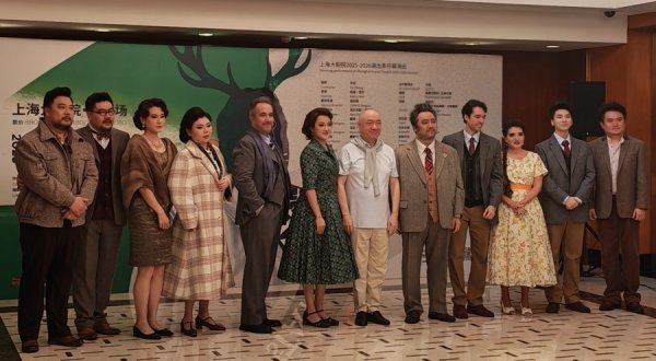 财盛配资 《法尔斯塔夫》来了！上海大剧院2025-2026演出季开幕