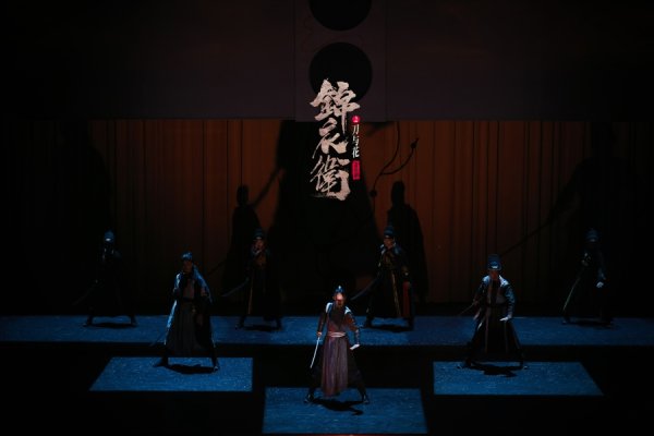 鼎和网 《锦衣卫之刀与花》百场全售罄，年末亮相上海开票秒空